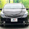 toyota prius-α 2013 -TOYOTA--Prius α DAA-ZVW40W--ZVW40-3073910---TOYOTA--Prius α DAA-ZVW40W--ZVW40-3073910- image 15
