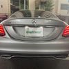 mercedes-benz c-class 2015 -MERCEDES-BENZ--Benz C Class RBA-205042C--WDD2050422R037571---MERCEDES-BENZ--Benz C Class RBA-205042C--WDD2050422R037571- image 6