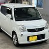 nissan moco 2015 CFJ1467772 image 5