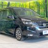 nissan serena 2016 -NISSAN--Serena DAA-GFC27--GFC27-014099---NISSAN--Serena DAA-GFC27--GFC27-014099- image 18