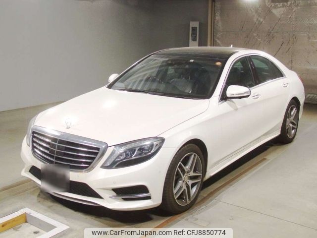 mercedes-benz s-class 2014 -MERCEDES-BENZ--Benz S Class 222057-WDD2220572A034015---MERCEDES-BENZ--Benz S Class 222057-WDD2220572A034015- image 1