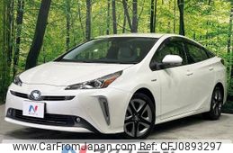 toyota prius 2019 -TOYOTA--Prius DAA-ZVW51--ZVW51-6107750---TOYOTA--Prius DAA-ZVW51--ZVW51-6107750-