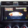 subaru brz 2021 -SUBARU--BRZ 3BA-ZD8--ZD8-002920---SUBARU--BRZ 3BA-ZD8--ZD8-002920- image 20