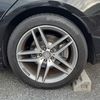 mercedes-benz s-class 2015 CFJ1664336 image 10