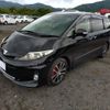 toyota estima 2013 quick_quick_DBA-GSR50W_GSR50-7020989 image 1