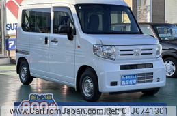 honda n-van 2024 GOO_JP_700060017330250210017