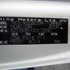 hino dutro 2017 CFJ9692317 image 29