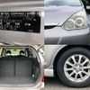 toyota wish 2006 504928-921924 image 7