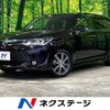 toyota corolla-fielder 2015 -TOYOTA--Corolla Fielder DBA-NRE161G--NRE161-8000652---TOYOTA--Corolla Fielder DBA-NRE161G--NRE161-8000652- image 1