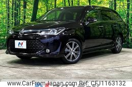 toyota corolla-fielder 2015 -TOYOTA--Corolla Fielder DBA-NRE161G--NRE161-8000652---TOYOTA--Corolla Fielder DBA-NRE161G--NRE161-8000652-