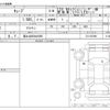 nissan cube 2009 -NISSAN 【富士山 503ﾈ9390】--Cube DBA-Z12--Z12-037986---NISSAN 【富士山 503ﾈ9390】--Cube DBA-Z12--Z12-037986- image 3