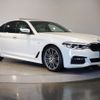 bmw 5-series 2017 quick_quick_LDA-JC20_WBAJC32020B075391 image 6