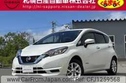 nissan note 2020 -NISSAN--Note DAA-SNE12--SNE12-032647---NISSAN--Note DAA-SNE12--SNE12-032647-