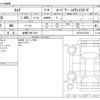 nissan serena 2023 -NISSAN 【船橋 310ﾓ1018】--Serena 6AA-GFC28--GFC28-012355---NISSAN 【船橋 310ﾓ1018】--Serena 6AA-GFC28--GFC28-012355- image 3