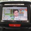 honda n-box-plus 2015 CFJ1827271 image 17