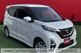 nissan dayz 2019 -NISSAN--DAYZ 5AA-B44W--B44W-0010890---NISSAN--DAYZ 5AA-B44W--B44W-0010890-