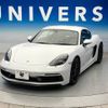 porsche cayman 2022 -PORSCHE--Porsche Cayman 7BA-982M40--WP0ZZZ98ZNS264643---PORSCHE--Porsche Cayman 7BA-982M40--WP0ZZZ98ZNS264643- image 8