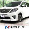 toyota alphard 2013 -TOYOTA--Alphard DBA-ANH20W--ANH20-8291164---TOYOTA--Alphard DBA-ANH20W--ANH20-8291164- image 1