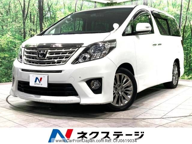 toyota alphard 2013 -TOYOTA--Alphard DBA-ANH20W--ANH20-8291164---TOYOTA--Alphard DBA-ANH20W--ANH20-8291164- image 1