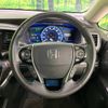 honda odyssey 2017 -HONDA--Odyssey DAA-RC4--RC4-1025191---HONDA--Odyssey DAA-RC4--RC4-1025191- image 13