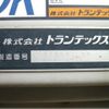 hino profia 2018 CFJ1711277 image 14