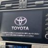 toyota land-cruiser-prado 2023 -TOYOTA--Land Cruiser Prado 3DA-GDJ150W--GDJ150-0086048---TOYOTA--Land Cruiser Prado 3DA-GDJ150W--GDJ150-0086048- image 4