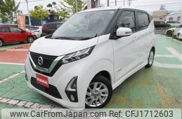 nissan dayz 2019 CFJ1712603