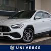 mercedes-benz gla-class 2021 quick_quick_247713M_W1N2477132J234460 image 1