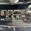 toyota prius 2016 -TOYOTA--Prius DAA-ZVW51--ZVW51-8007255---TOYOTA--Prius DAA-ZVW51--ZVW51-8007255- image 31