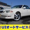toyota mark-ii 1999 CFJ9324430 image 1
