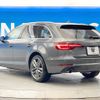 audi a4 2016 -AUDI--Audi A4 ABA-8WCYRF--WAUZZZF49GA056256---AUDI--Audi A4 ABA-8WCYRF--WAUZZZF49GA056256- image 19