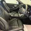 mercedes-benz c-class 2016 CFJ1857181 image 8