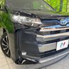 toyota noah 2024 quick_quick_ZWR90W_ZWR90-0222323 image 14