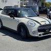 mini mini-others 2015 -BMW--BMW Mini DBA-XM20--WMWXM720102A75934---BMW--BMW Mini DBA-XM20--WMWXM720102A75934- image 4