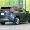 toyota rav4 2021 -TOYOTA--RAV4 6BA-MXAA54--MXAA54-4026863---TOYOTA--RAV4 6BA-MXAA54--MXAA54-4026863- image 17