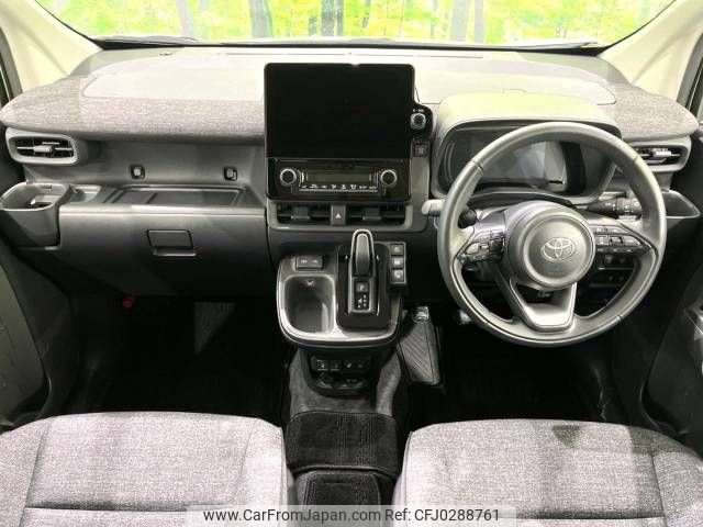 toyota sienta 2022 -TOYOTA--Sienta 6AA-MXPL15G--MXPL15-1003576---TOYOTA--Sienta 6AA-MXPL15G--MXPL15-1003576- image 2