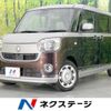 daihatsu move-canbus 2019 quick_quick_LA800S_LA800S-0190933 image 1