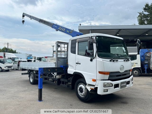 nissan diesel-ud-condor 2017 -NISSAN--Condor QKG-PK39LH--JNCL0D0A7HU-016059---NISSAN--Condor QKG-PK39LH--JNCL0D0A7HU-016059- image 2