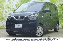 nissan dayz 2023 quick_quick_5BA-B43W_B43W-0309312