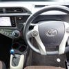 toyota aqua 2014 CFJ1617514 image 17
