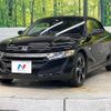 honda s660 2015 -HONDA--S660 JW5--1004066---HONDA--S660 JW5--1004066- image 24