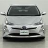 toyota prius 2016 -TOYOTA--Prius DAA-ZVW50--ZVW50-6002444---TOYOTA--Prius DAA-ZVW50--ZVW50-6002444- image 16