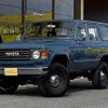toyota land-cruiser 1989 CFJ1562873 image 1