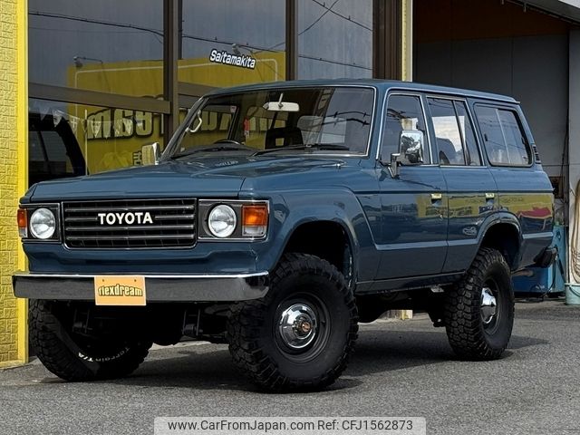 toyota land-cruiser 1989 CFJ1562873 image 1