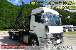 mitsubishi-fuso super-great 2023 -MITSUBISHI--Super Great 2KG-FV70HY--FV70HY-540204---MITSUBISHI--Super Great 2KG-FV70HY--FV70HY-540204-