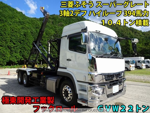 mitsubishi-fuso super-great 2023 -MITSUBISHI--Super Great 2KG-FV70HY--FV70HY-540204---MITSUBISHI--Super Great 2KG-FV70HY--FV70HY-540204- image 1