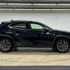 lexus ux 2020 quick_quick_6AA-MZAH10_MZAH10-2082500 image 18