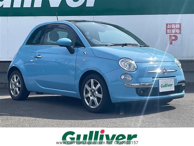 fiat 500 2014 -FIAT--Fiat 500 ABA-31209--ZFA3120000J101264---FIAT--Fiat 500 ABA-31209--ZFA3120000J101264- image 1