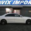 mercedes-benz s-class 2021 CFJ1692402 image 7