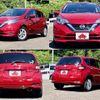 nissan note 2019 -NISSAN--Note DAA-HE12--HE12-264715---NISSAN--Note DAA-HE12--HE12-264715- image 9